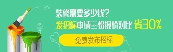 中央空调安装视频教程_中央空调安装步骤_中央空调安装教程