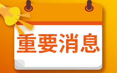 万和热水器服务维修电话_万和热水器售后维修电话_万和热水器维修点电话查询