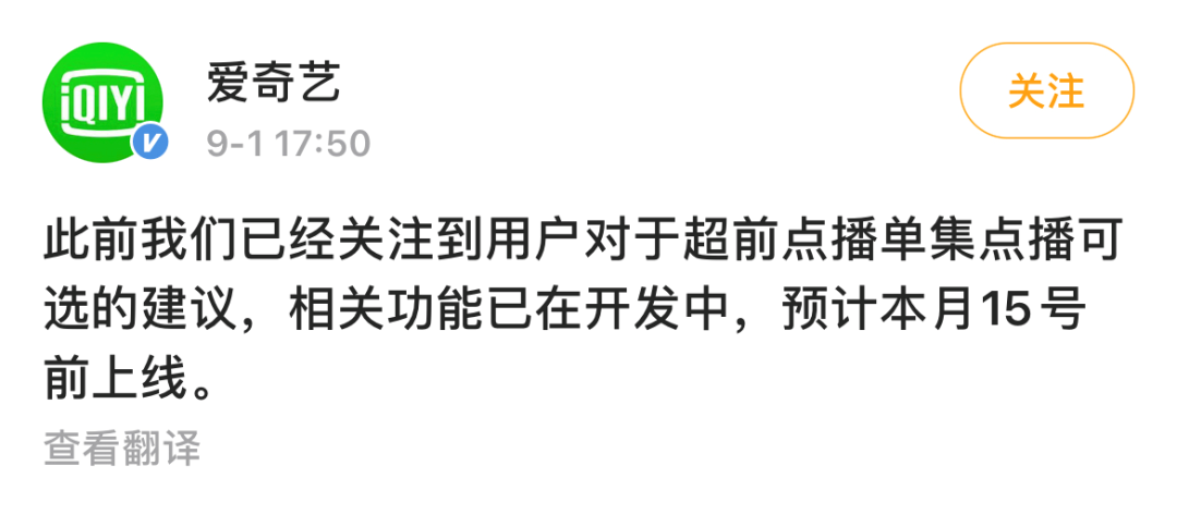 视频腾讯会议_腾讯视频_视频腾讯会议下载