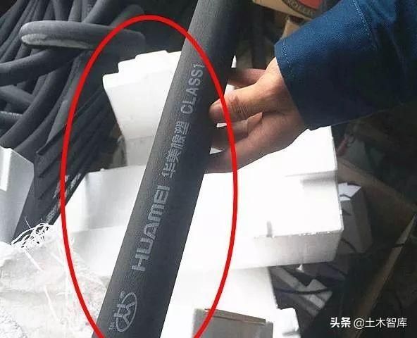 中央空调安装合同样本_中央空调安装合同_中央空调安装协议