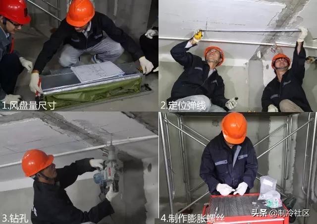中央空调安装合同_家用中央空调安装合同_中央空调安装合同样本