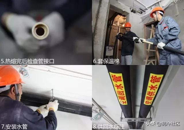 中央空调安装合同样本_中央空调安装合同_家用中央空调安装合同