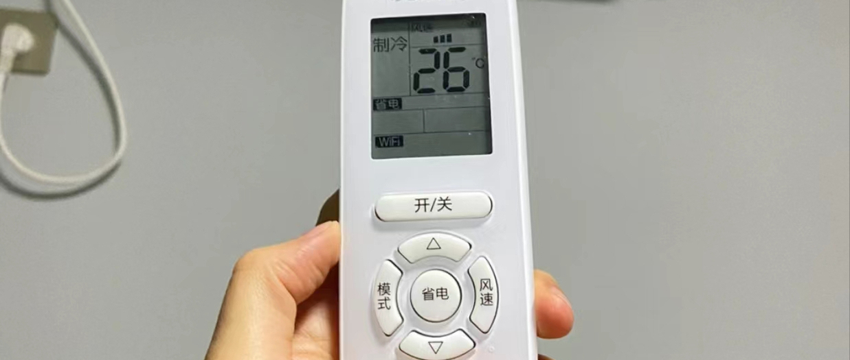 空调变频和冷暖空调有什么区别_冷暖空调和变频空调有什么区别_变频空调和冷暖空调哪个好