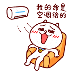 冷暖空调和变频空调有什么区别_空调变频和冷暖空调有什么区别_变频空调和冷暖空调哪个好