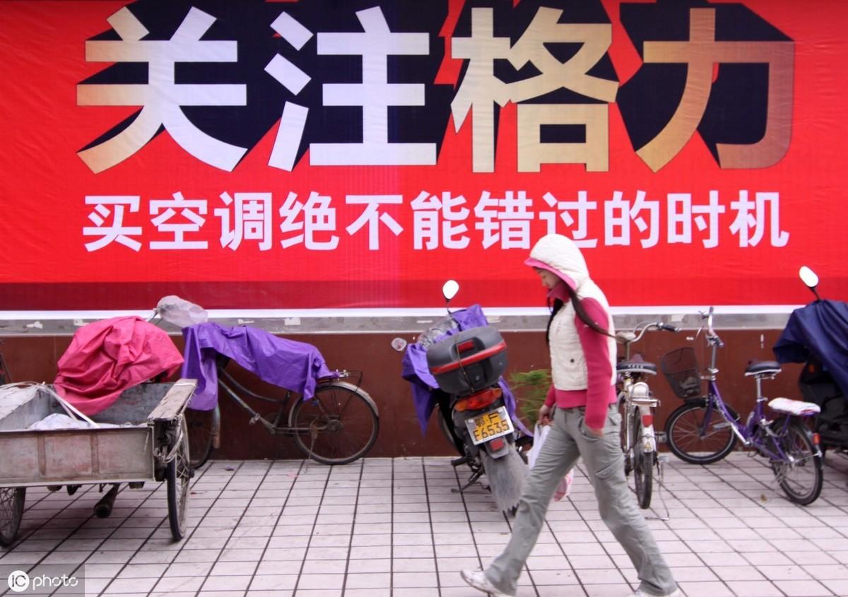 中央空调安装需要_中央空调安装贵不贵_中央空调安装要多少钱