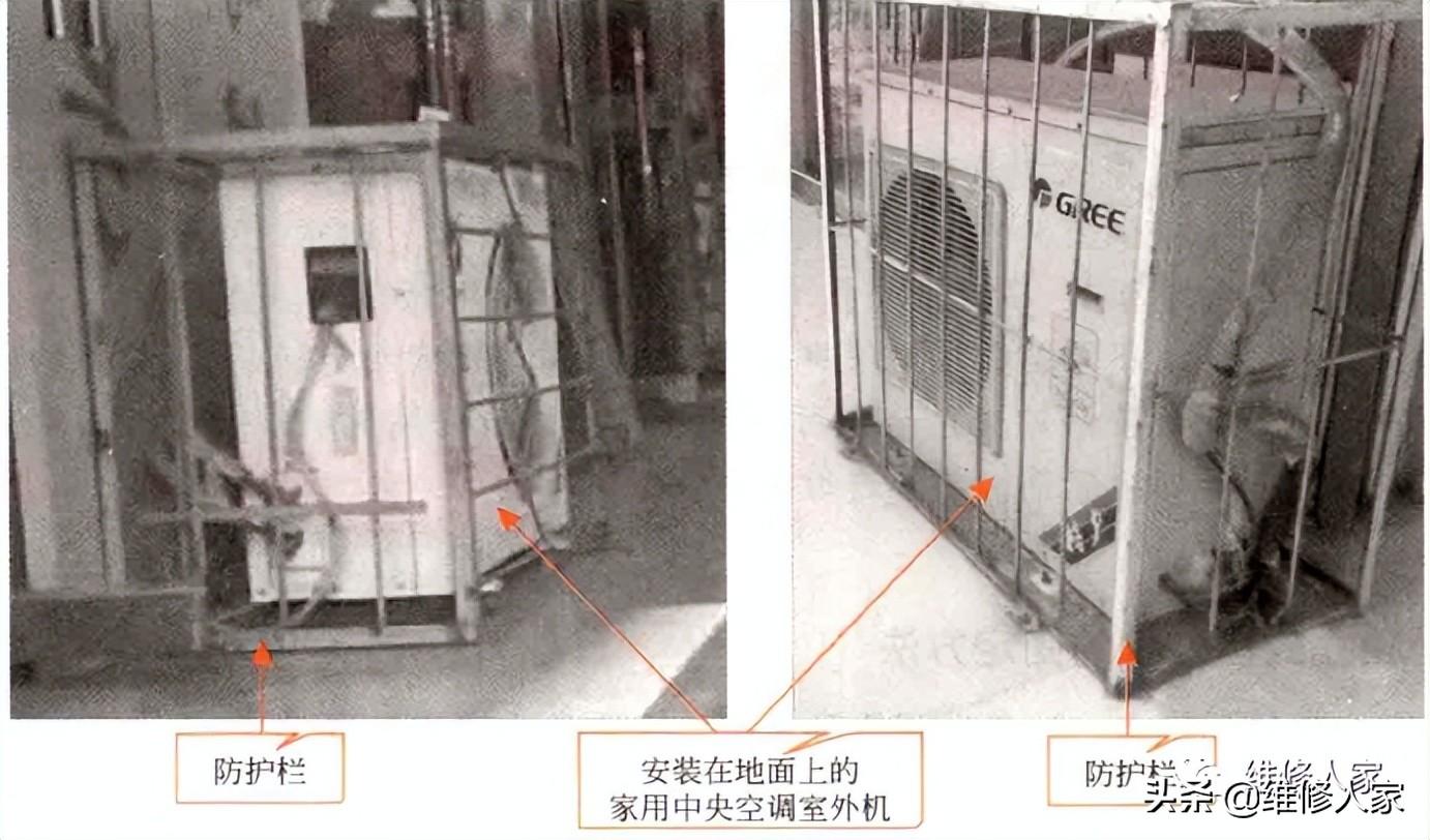 中央空调步骤图安装视频_中央空调安装步骤图_中央空调步骤图安装要求