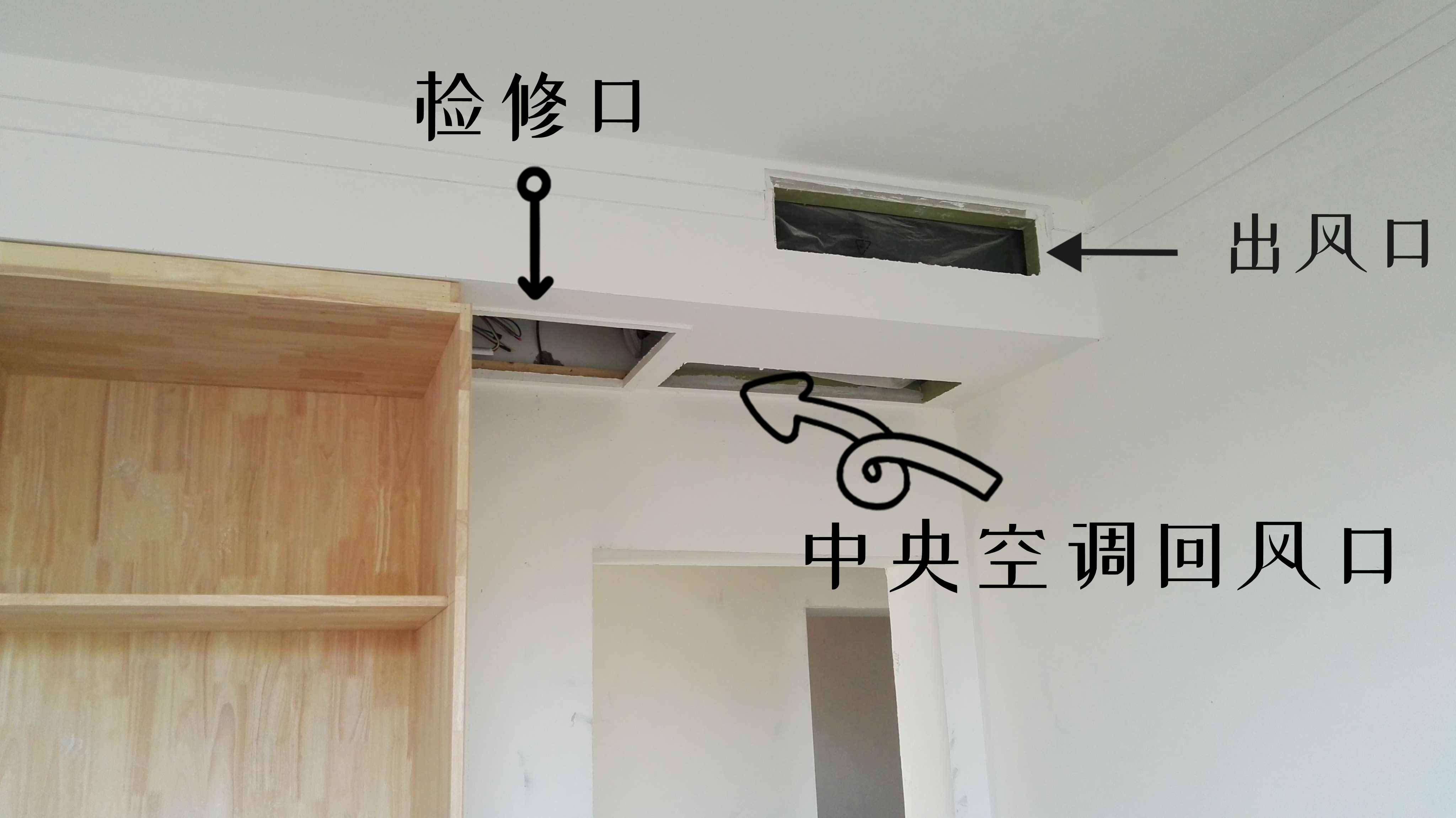 中央空调安装要多少钱_中央空调安装贵不贵_中央空调安装要钱吗