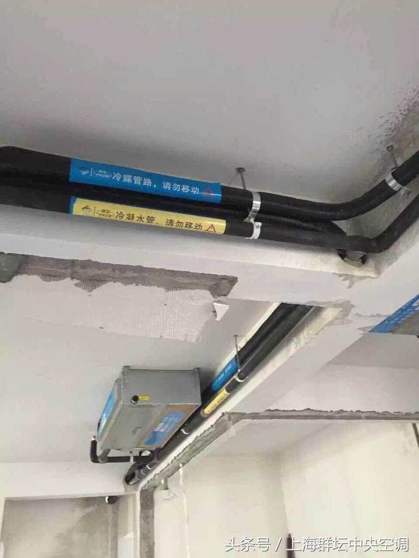 中央空调安装标准_中央空调标准安装图片_中央空调标准安装图
