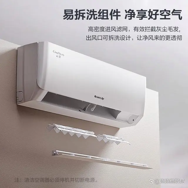 冷暖空调怎么样_冷暖空调哪个品牌好_冷暖空调推荐
