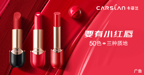 批发化妆品品牌市场有哪些_化妆品批发市场排名_品牌化妆品批发市场