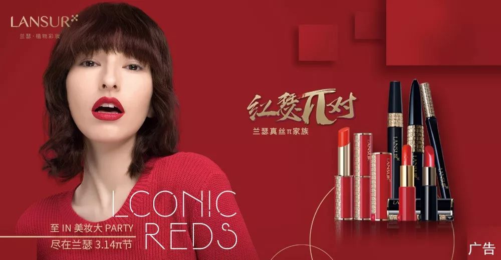 品牌化妆品批发市场_批发化妆品品牌市场有哪些_化妆品批发市场排名