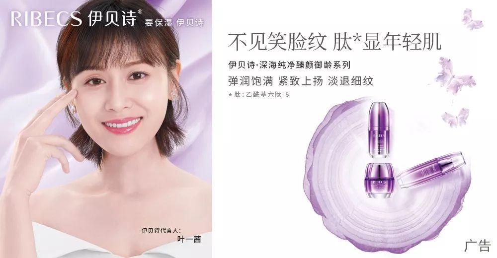 批发化妆品品牌市场有哪些_化妆品批发市场排名_品牌化妆品批发市场