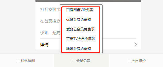 腾讯视频_视频腾讯下载安装2015_呕吐视频腾讯