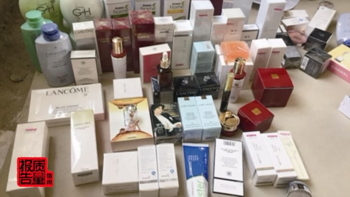 批发化妆品品牌市场在哪里_批发化妆品品牌市场有哪些_品牌化妆品批发市场