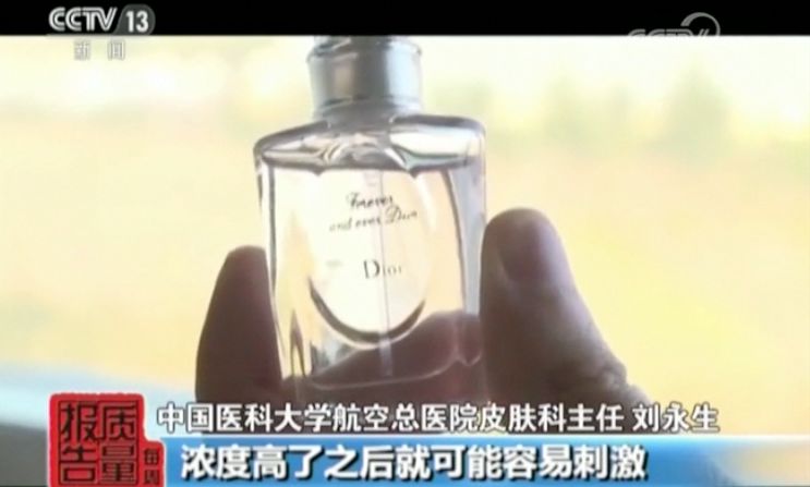 批发化妆品品牌市场有哪些_批发化妆品品牌市场在哪里_品牌化妆品批发市场