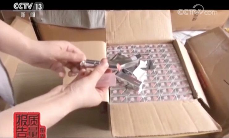 批发化妆品品牌市场在哪里_品牌化妆品批发市场_批发化妆品品牌市场有哪些