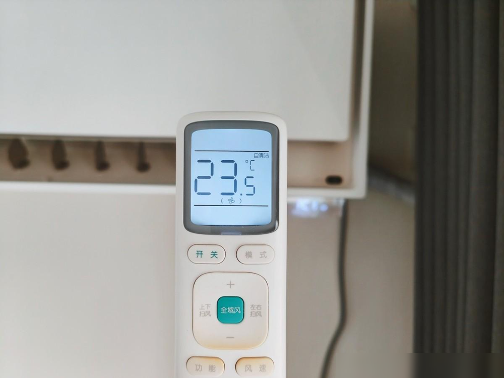 冷暖空调扇制冷效果好吗_扇制冷效果冷暖空调好用吗_扇制冷效果冷暖空调好还是冷风