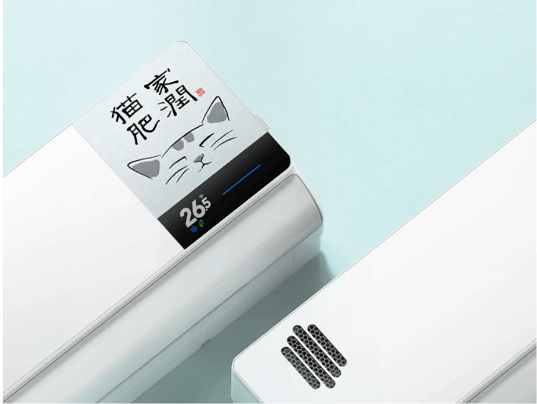 变频空调和冷暖空调哪个好_空调冷暖和变频有区别吗_冷暖空调和变频空调有什么区别