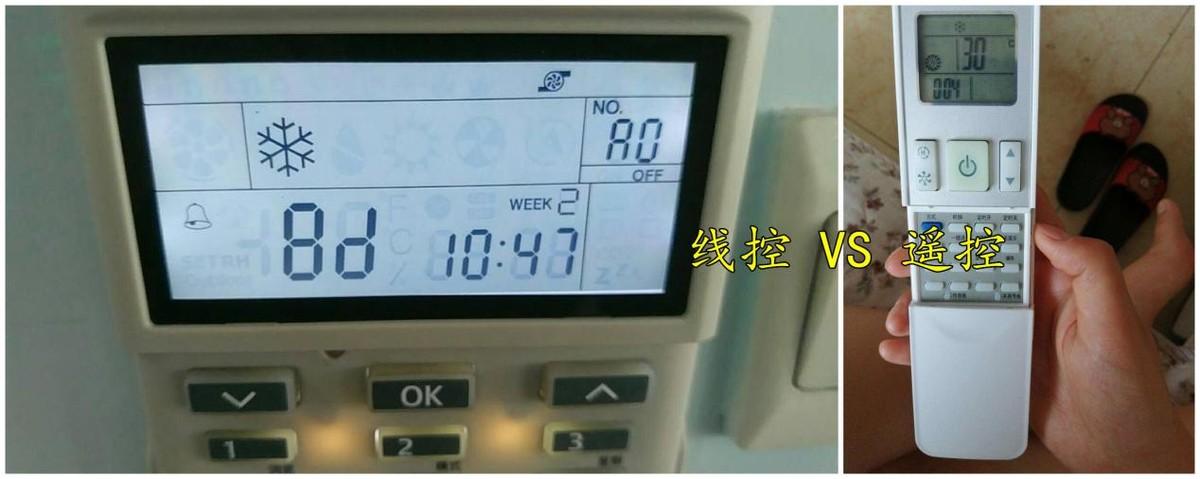 中央空调安装合同样本下载_中央空调安装合同模板_家用中央空调安装合同模板