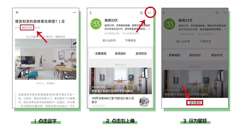 中央空调安装如何报价_中央空调安装费价格明细表_中央空调安装报价单