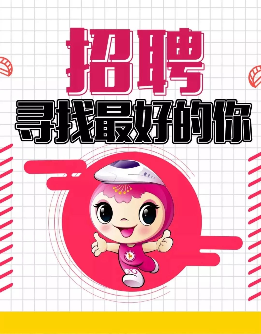 中央空调安装工_中央空调专业安装_中央空调安装工艺流程